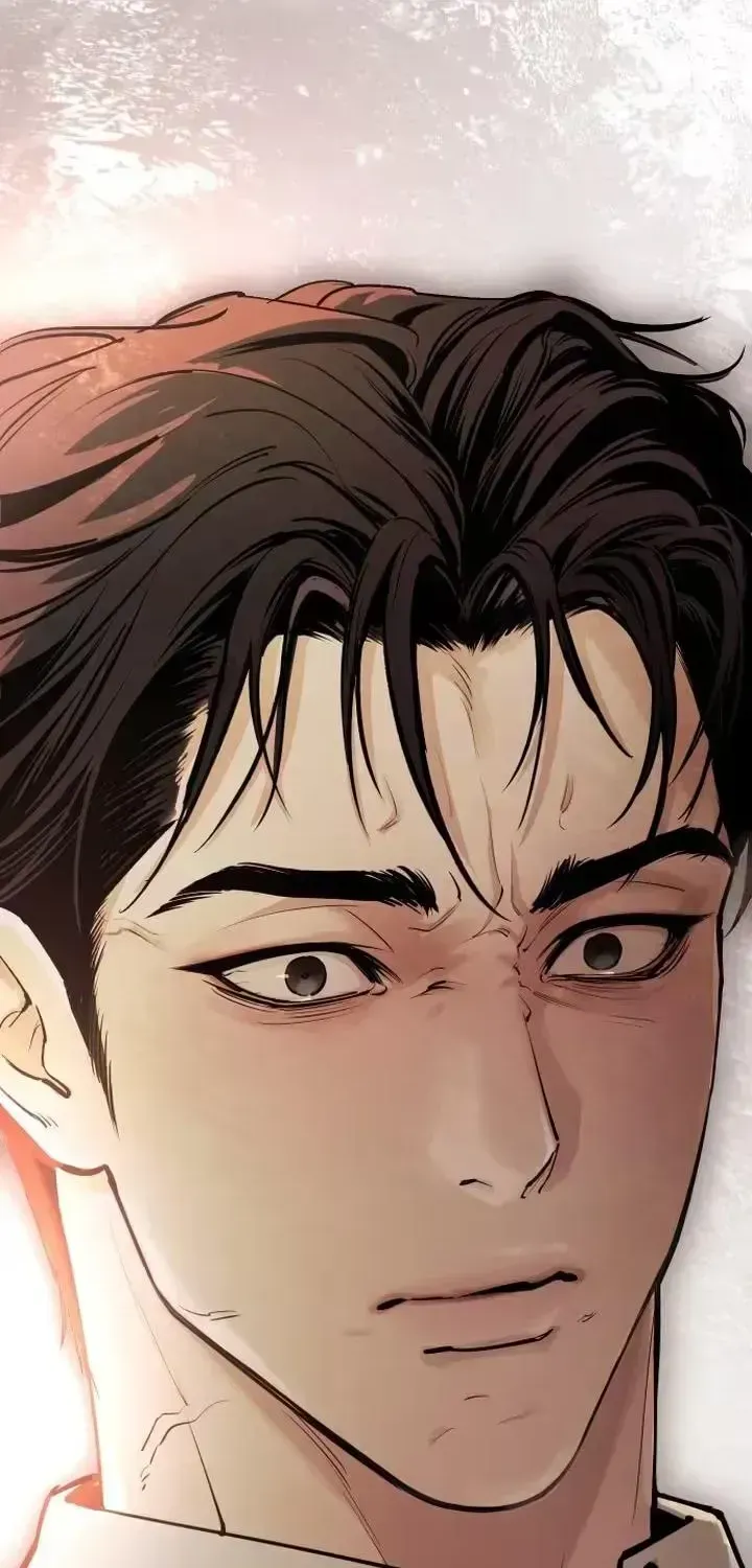 A Young Wife and Misdeeds Chapter 1.2 page 225 - 