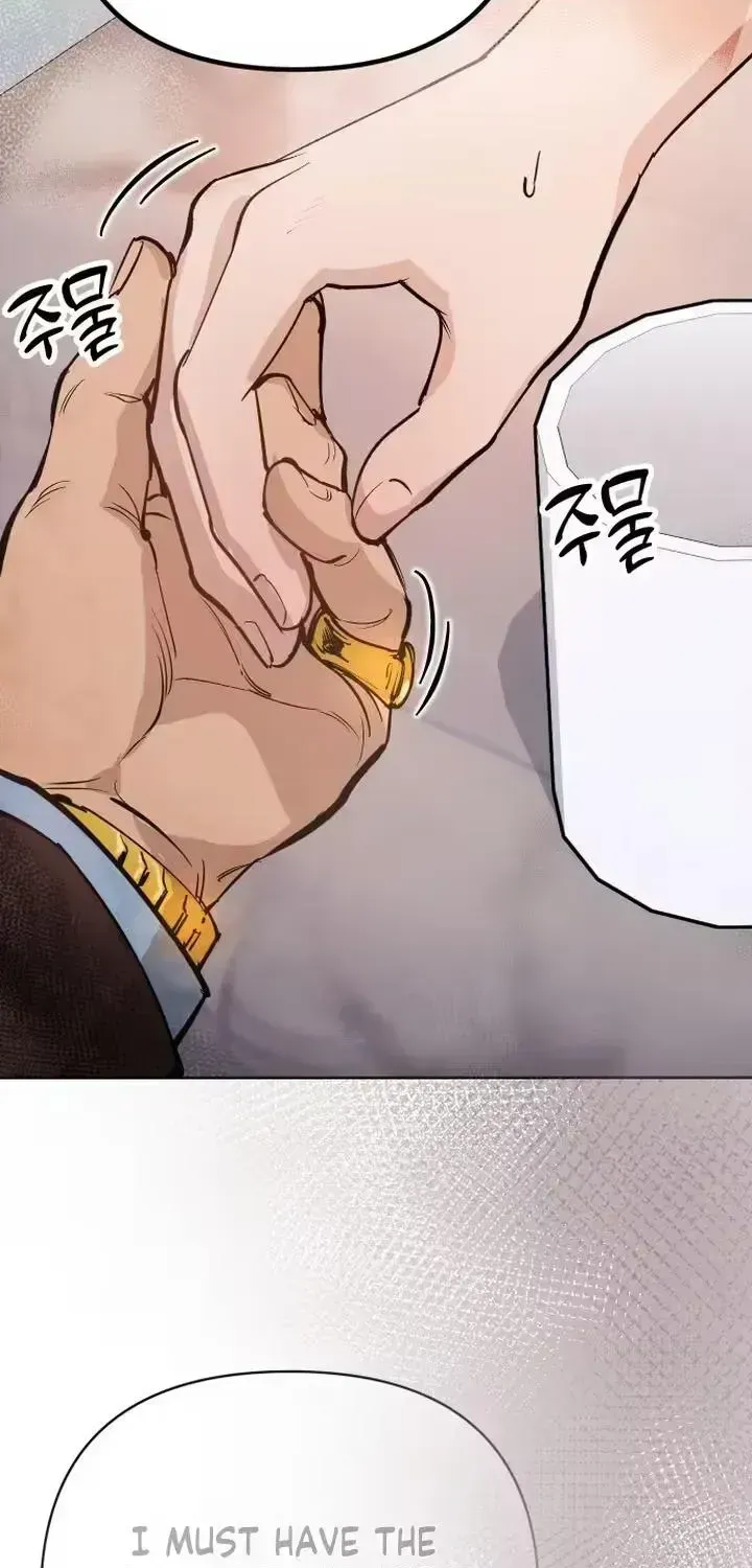 A Young Wife and Misdeeds Chapter 1.2 page 24 - 