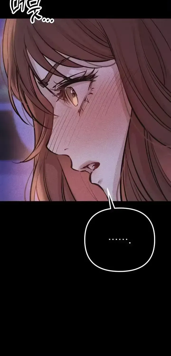 A Young Wife and Misdeeds Chapter 1.2 page 36 - 
