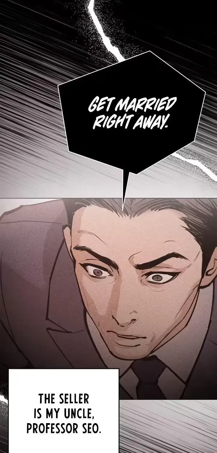 A Young Wife and Misdeeds Chapter 1.2 page 6 - 