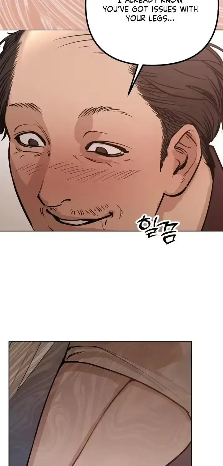 A Young Wife and Misdeeds Chapter 1.2 page 63 - 