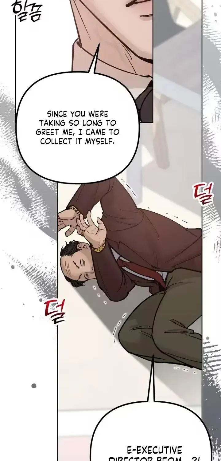 A Young Wife and Misdeeds Chapter 1.2 page 84 - 