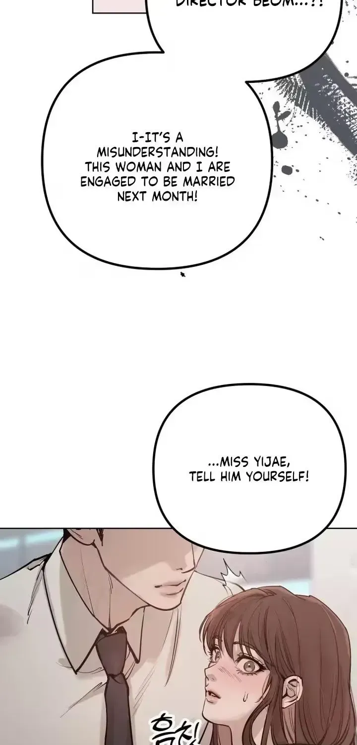 A Young Wife and Misdeeds Chapter 1.2 page 85 - 
