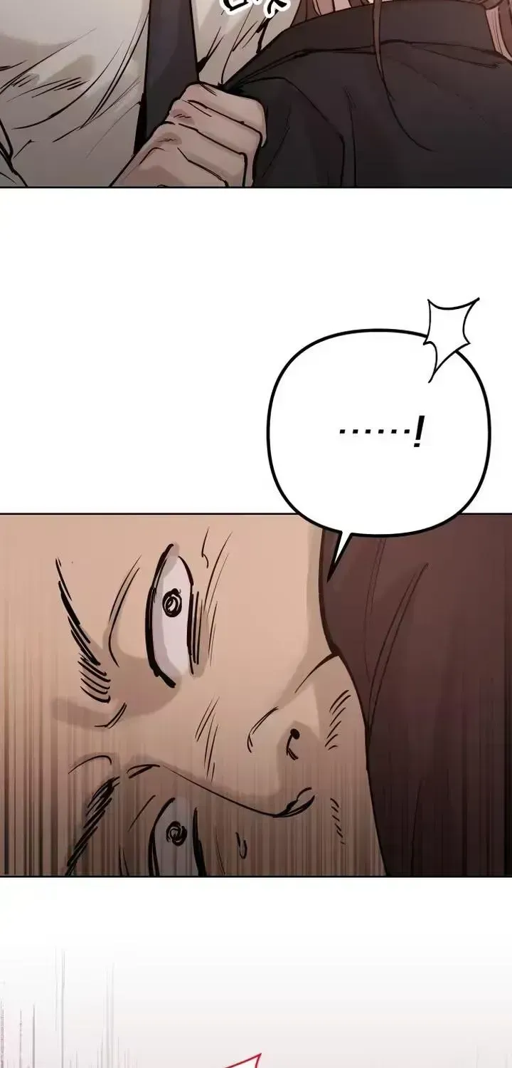 A Young Wife and Misdeeds Chapter 1.2 page 86 - 