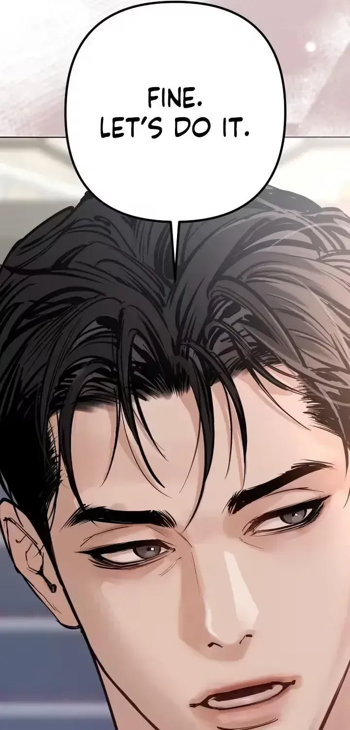 A Young Wife and Misdeeds Chapter 1.2 page 92 - 