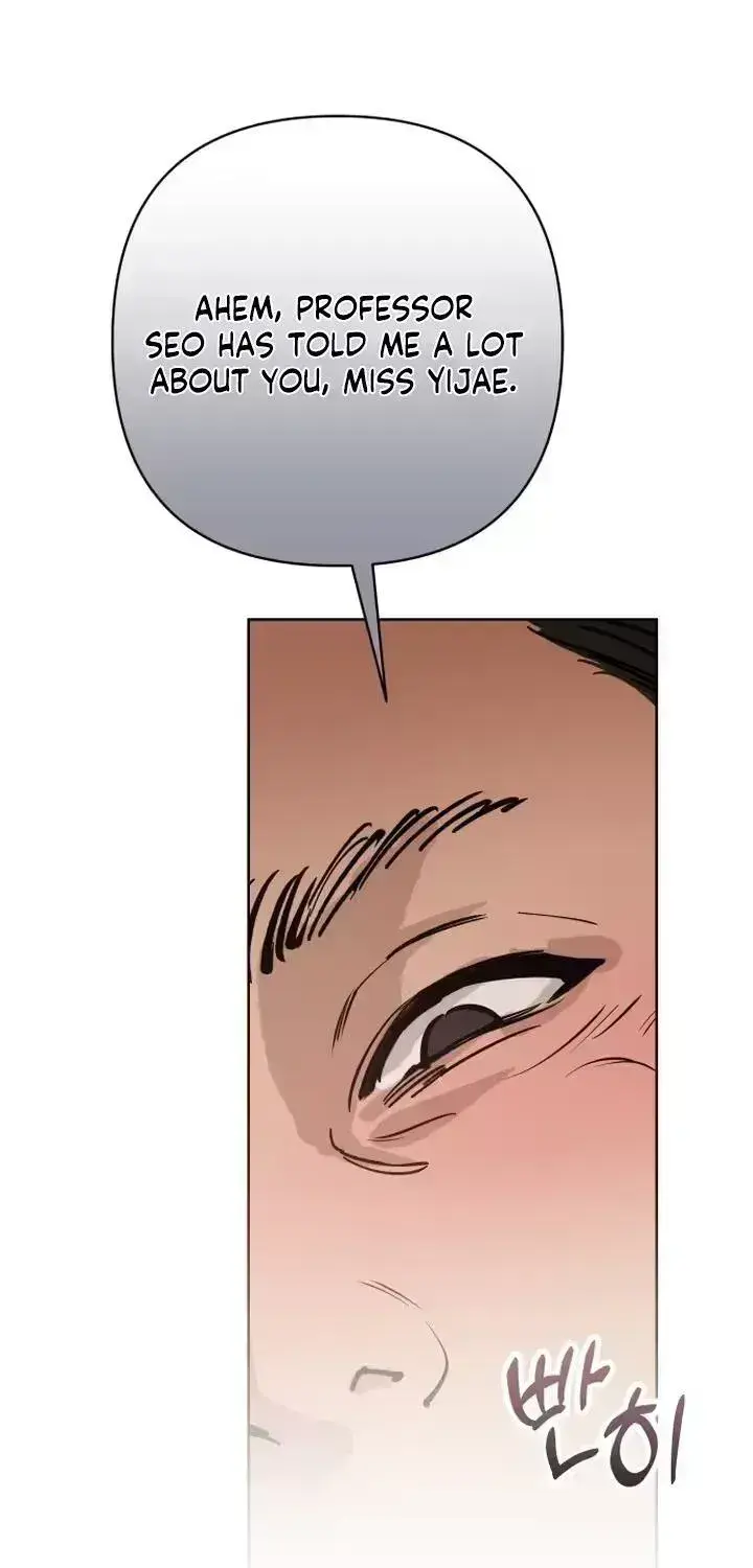 A Young Wife and Misdeeds Chapter 1.3 page 16 - 
