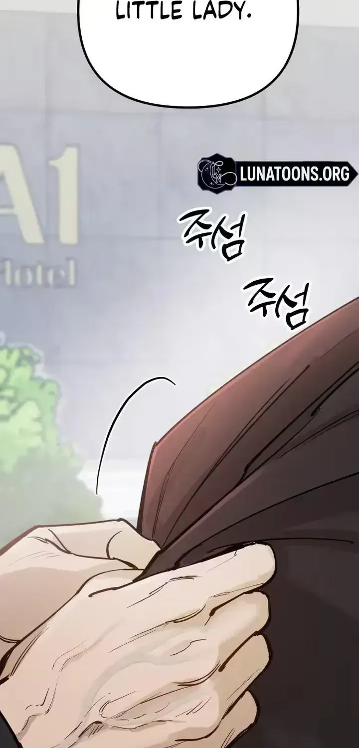 A Young Wife and Misdeeds Chapter 1.3 page 166 - 