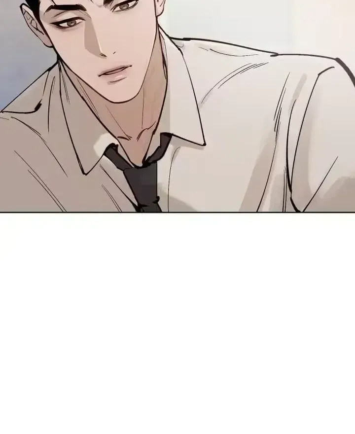 A Young Wife and Misdeeds Chapter 1.3 page 168 - 
