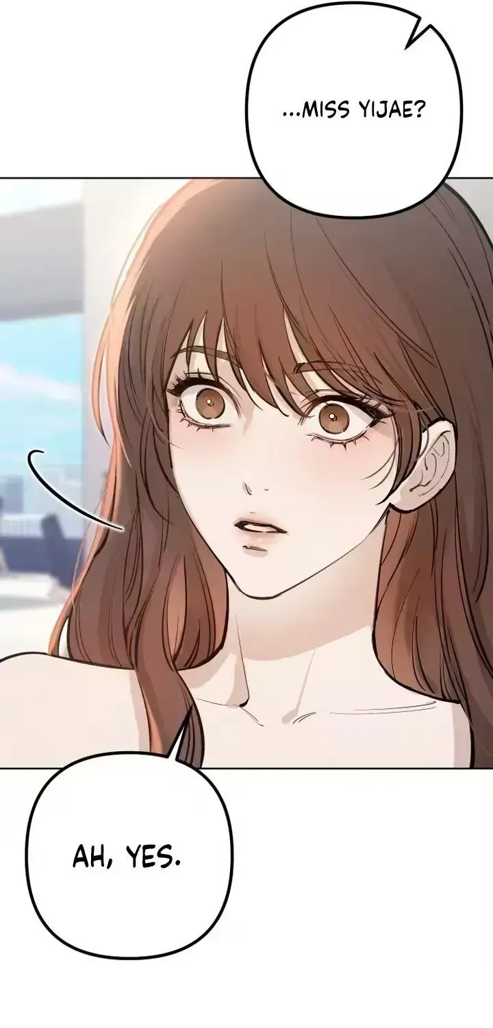 A Young Wife and Misdeeds Chapter 1.4 page 12 - 