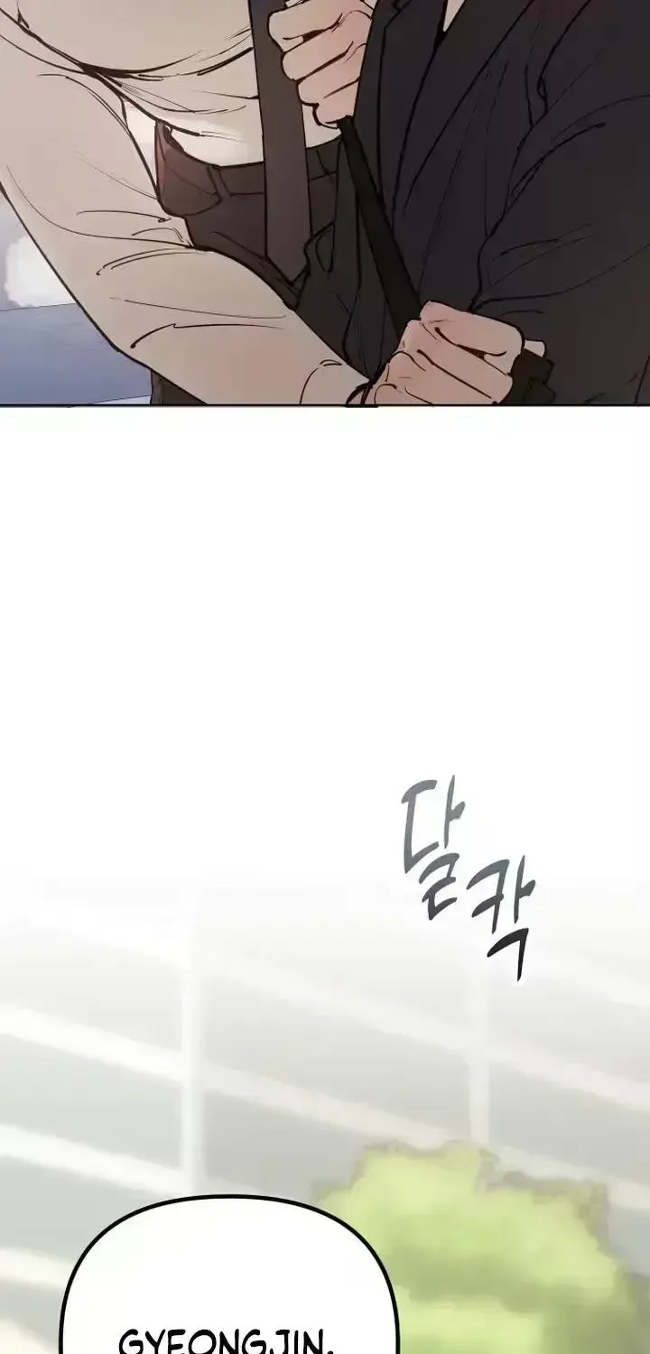 A Young Wife and Misdeeds Chapter 1.4 page 174 - 