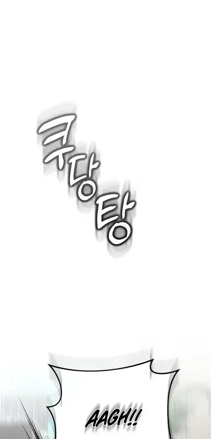 A Young Wife and Misdeeds Chapter 1.4 page 72 - 