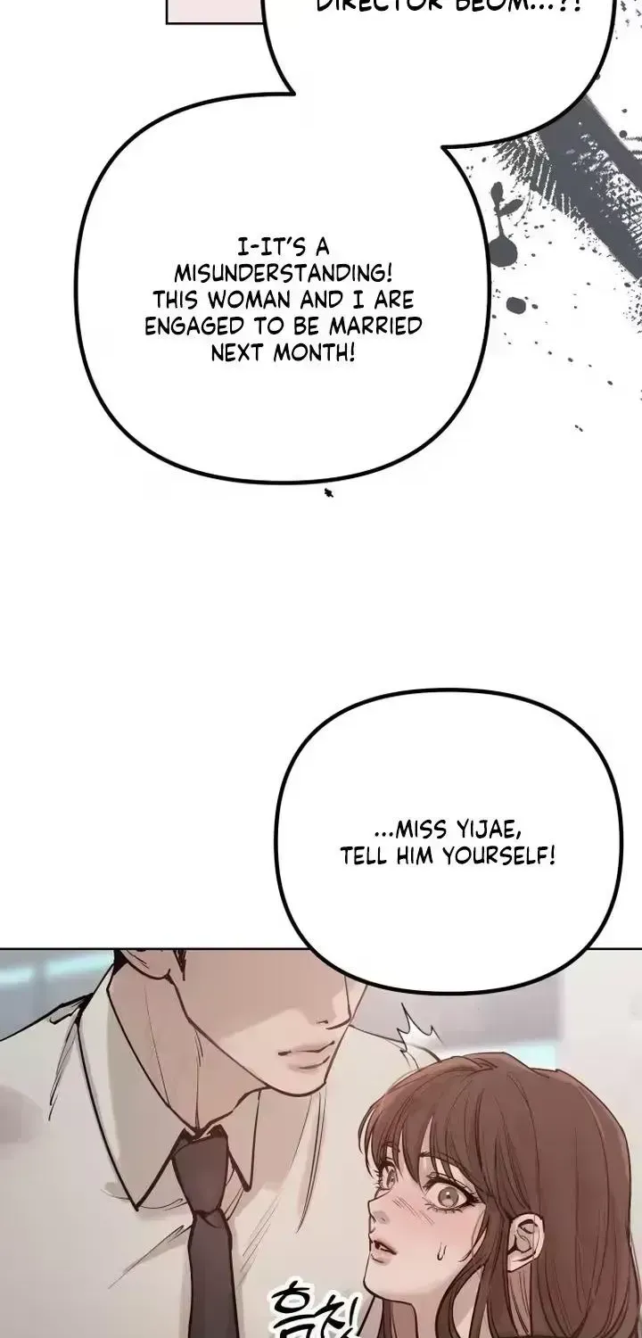 A Young Wife and Misdeeds Chapter 1.4 page 85 - 