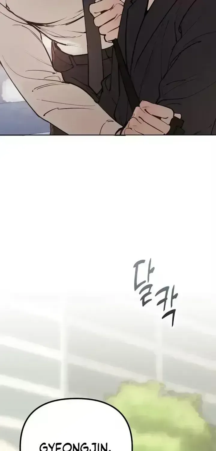 A Young Wife and Misdeeds Chapter 1.7 page 174 - 