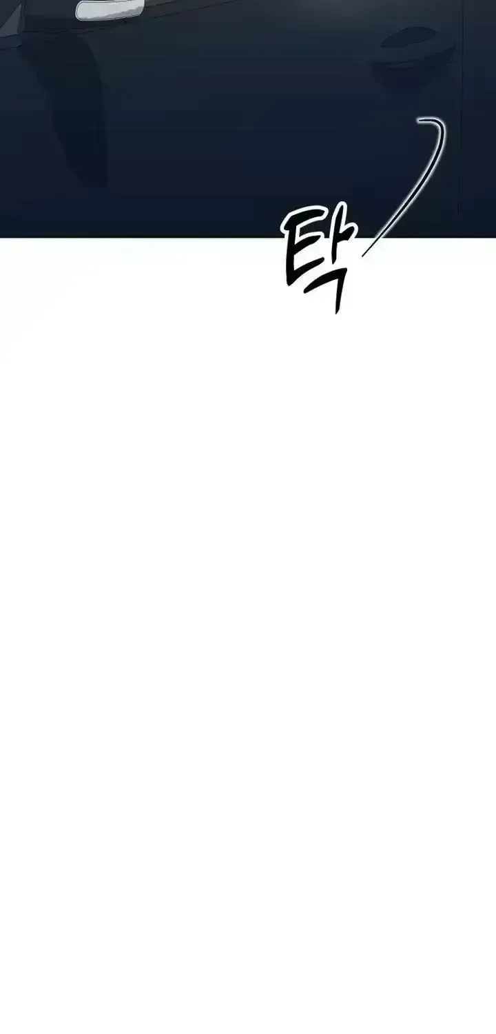 A Young Wife and Misdeeds Chapter 1.7 page 177 - 