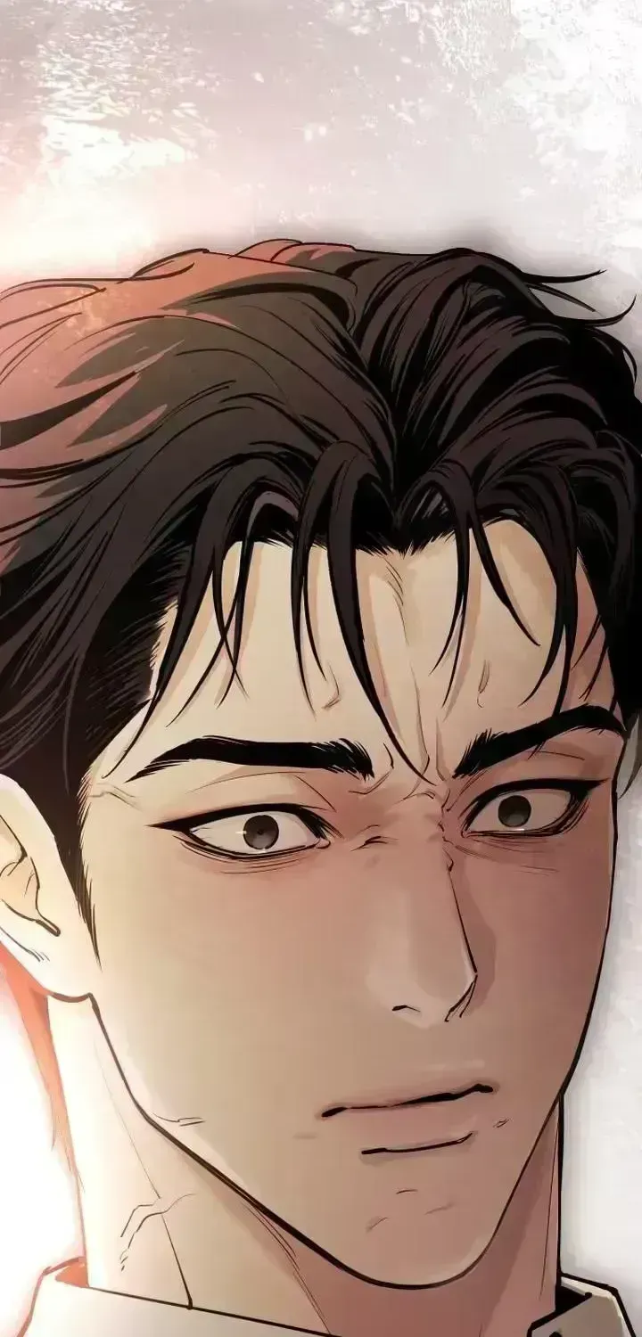 A Young Wife and Misdeeds Chapter 1.7 page 225 - 