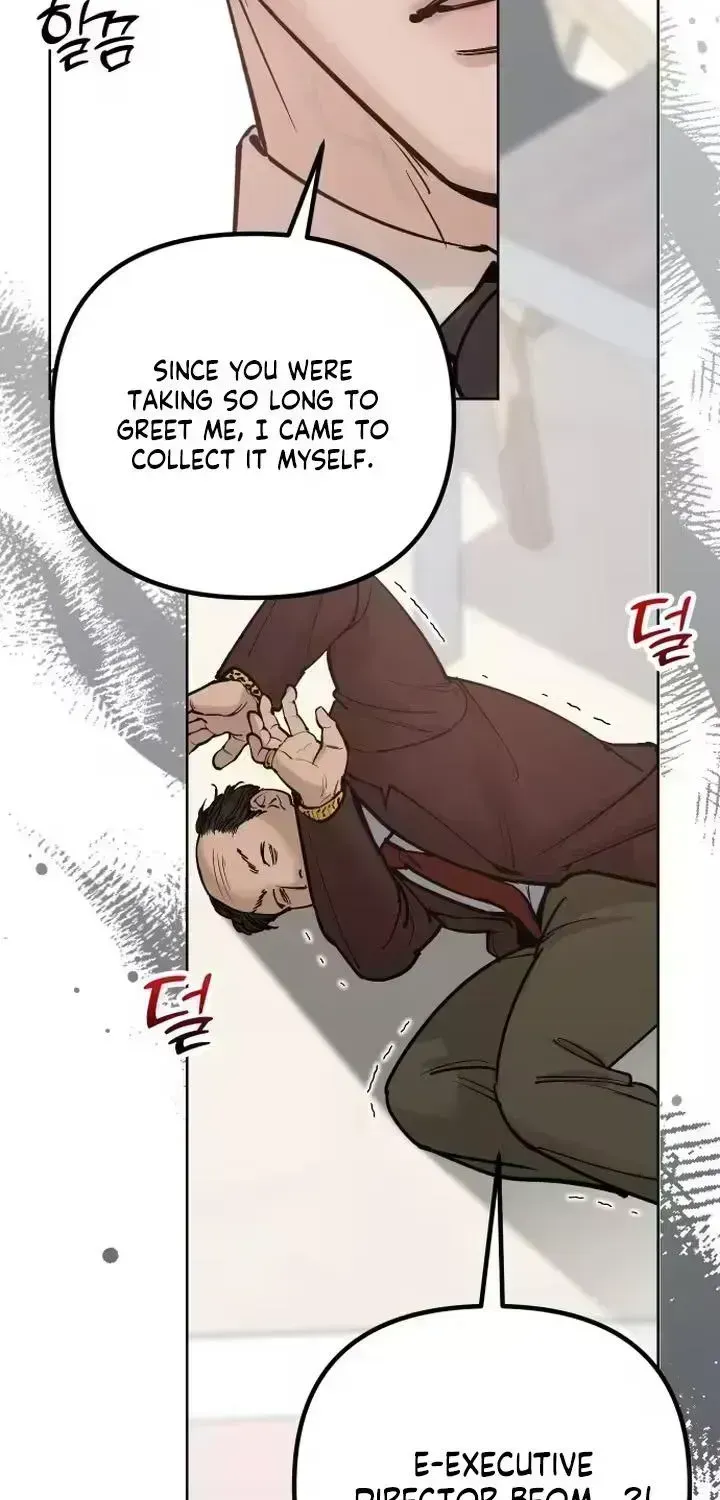 A Young Wife and Misdeeds Chapter 1.7 page 84 - 