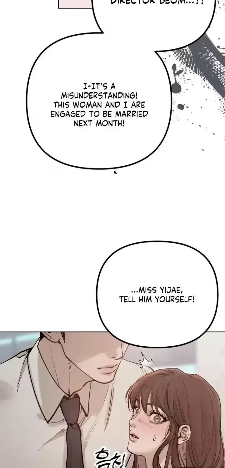A Young Wife and Misdeeds Chapter 1.7 page 85 - 
