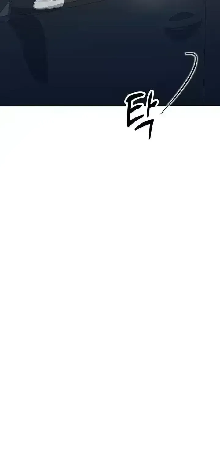 A Young Wife and Misdeeds Chapter 1.8 page 177 - 