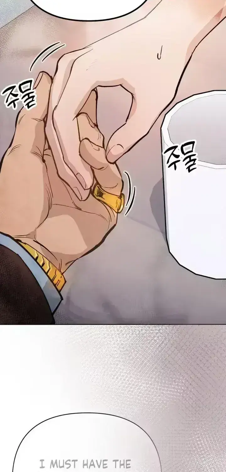 A Young Wife and Misdeeds Chapter 1.8 page 24 - 