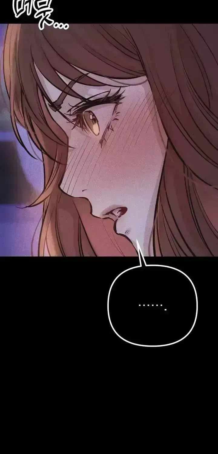 A Young Wife and Misdeeds Chapter 1.8 page 36 - 