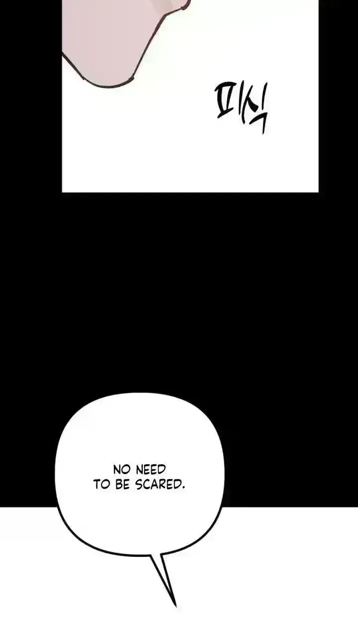 A Young Wife and Misdeeds Chapter 1.9 page 119 - 
