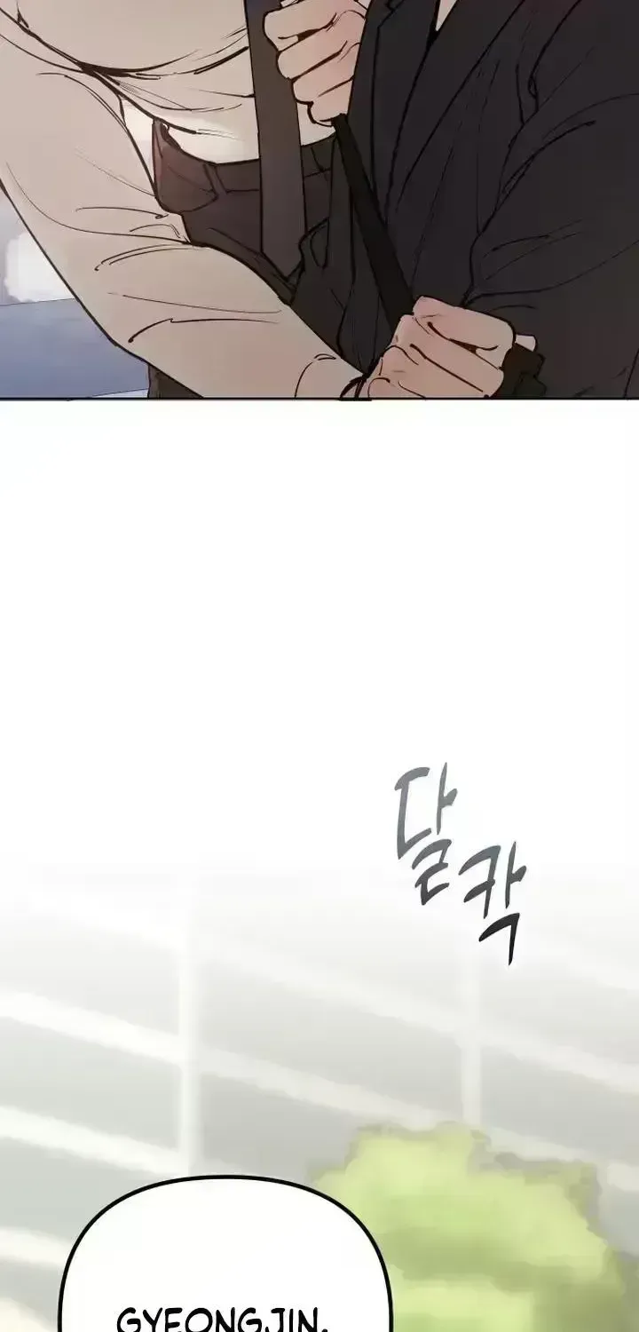A Young Wife and Misdeeds Chapter 1.9 page 174 - 