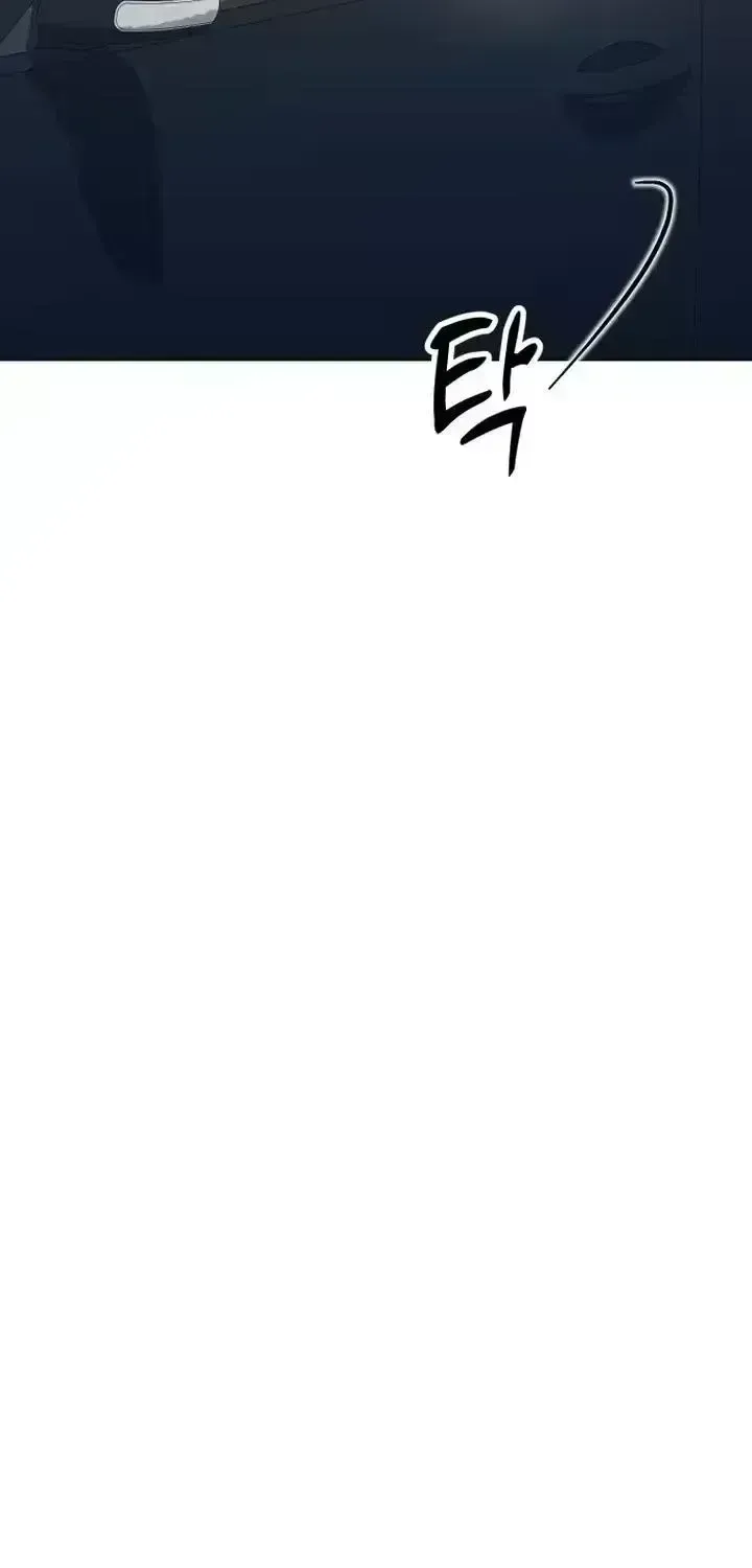 A Young Wife and Misdeeds Chapter 1.9 page 177 - 