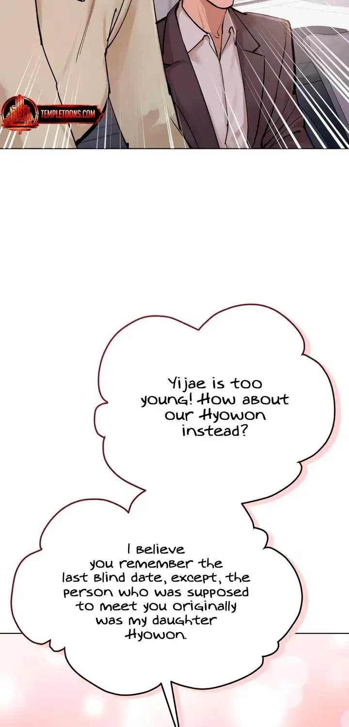 A Young Wife and Misdeeds Chapter 2.1 page 19 - 