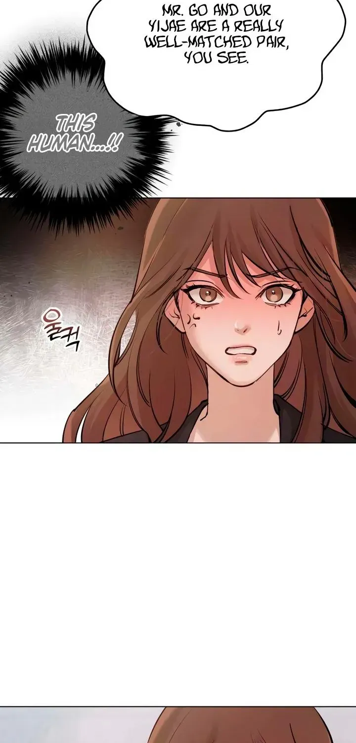 A Young Wife and Misdeeds Chapter 2.1 page 4 - 