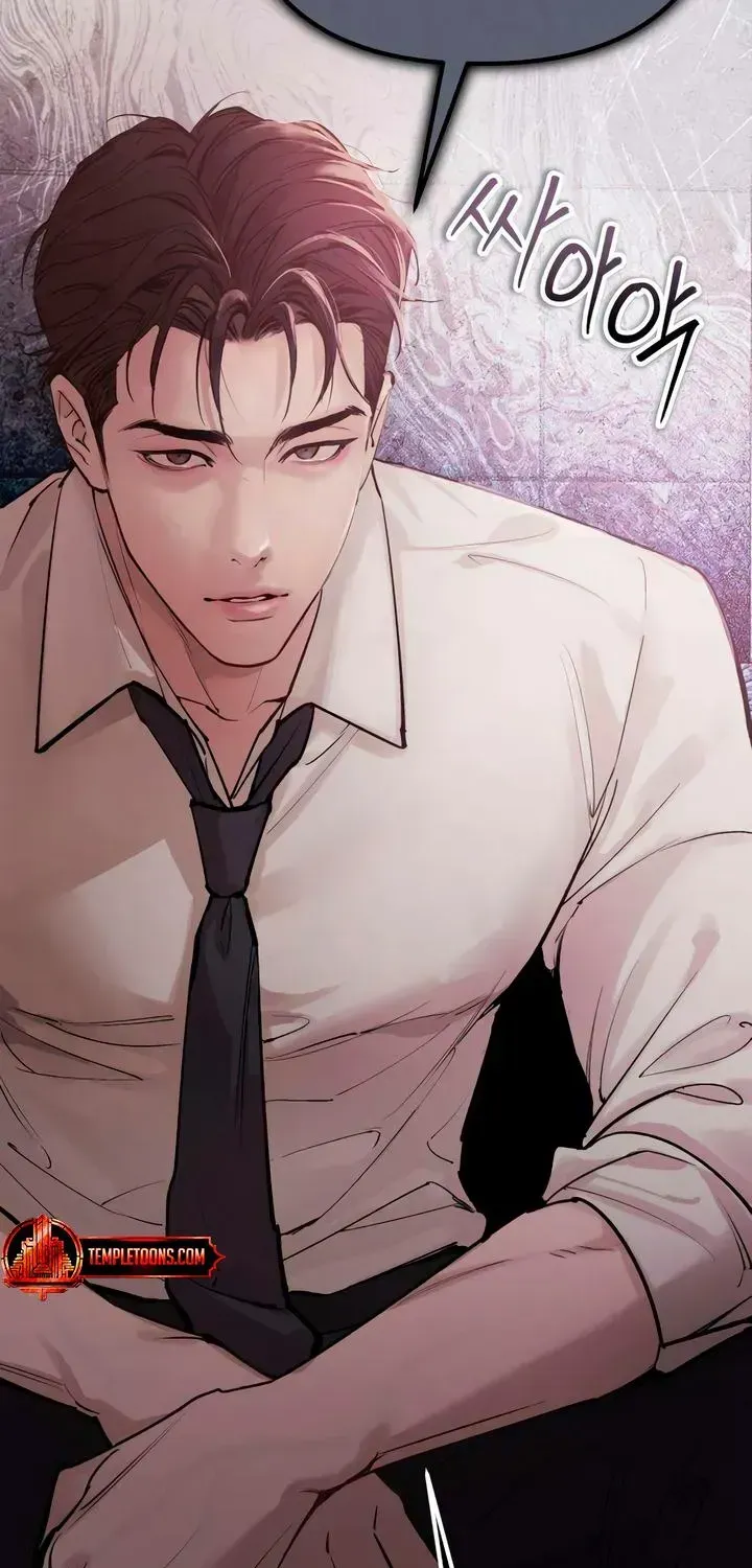 A Young Wife and Misdeeds Chapter 2.1 page 57 - 