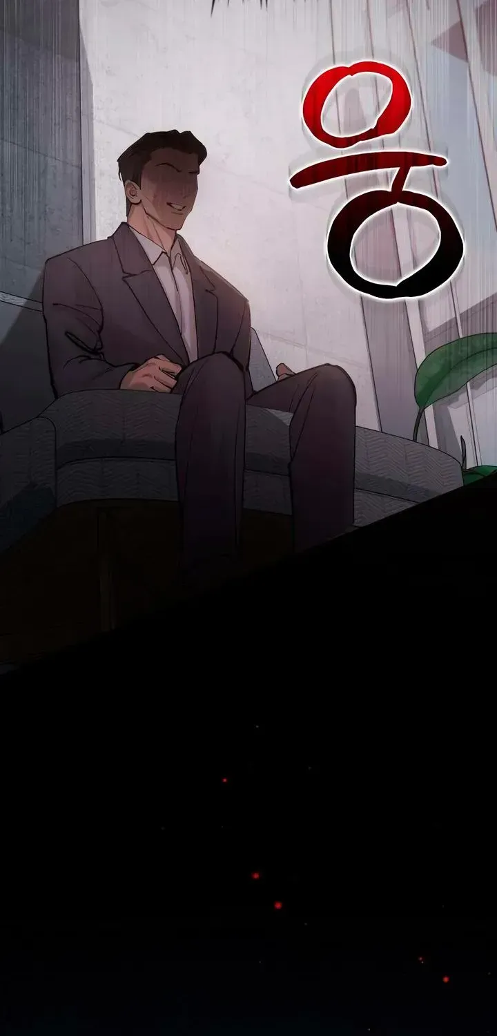 A Young Wife and Misdeeds Chapter 2.1 page 60 - 