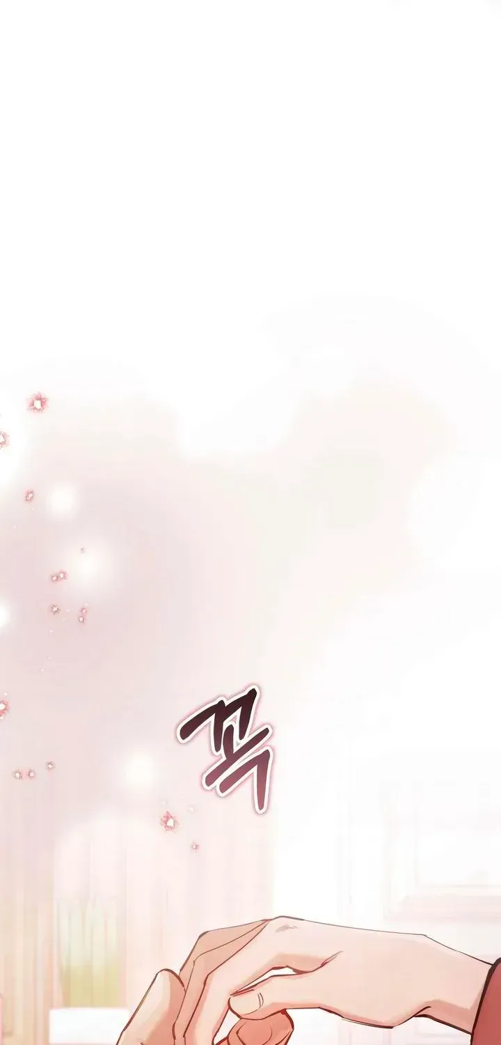 A Young Wife and Misdeeds Chapter 2.1 page 100 - 
