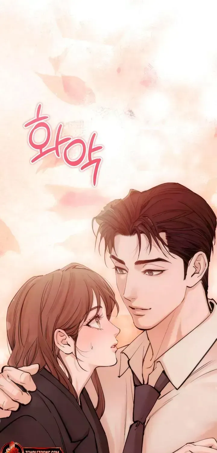 A Young Wife and Misdeeds Chapter 2.2 page 13 - 