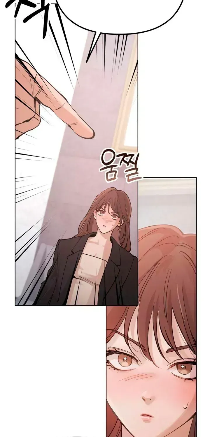 A Young Wife and Misdeeds Chapter 2.2 page 21 - 