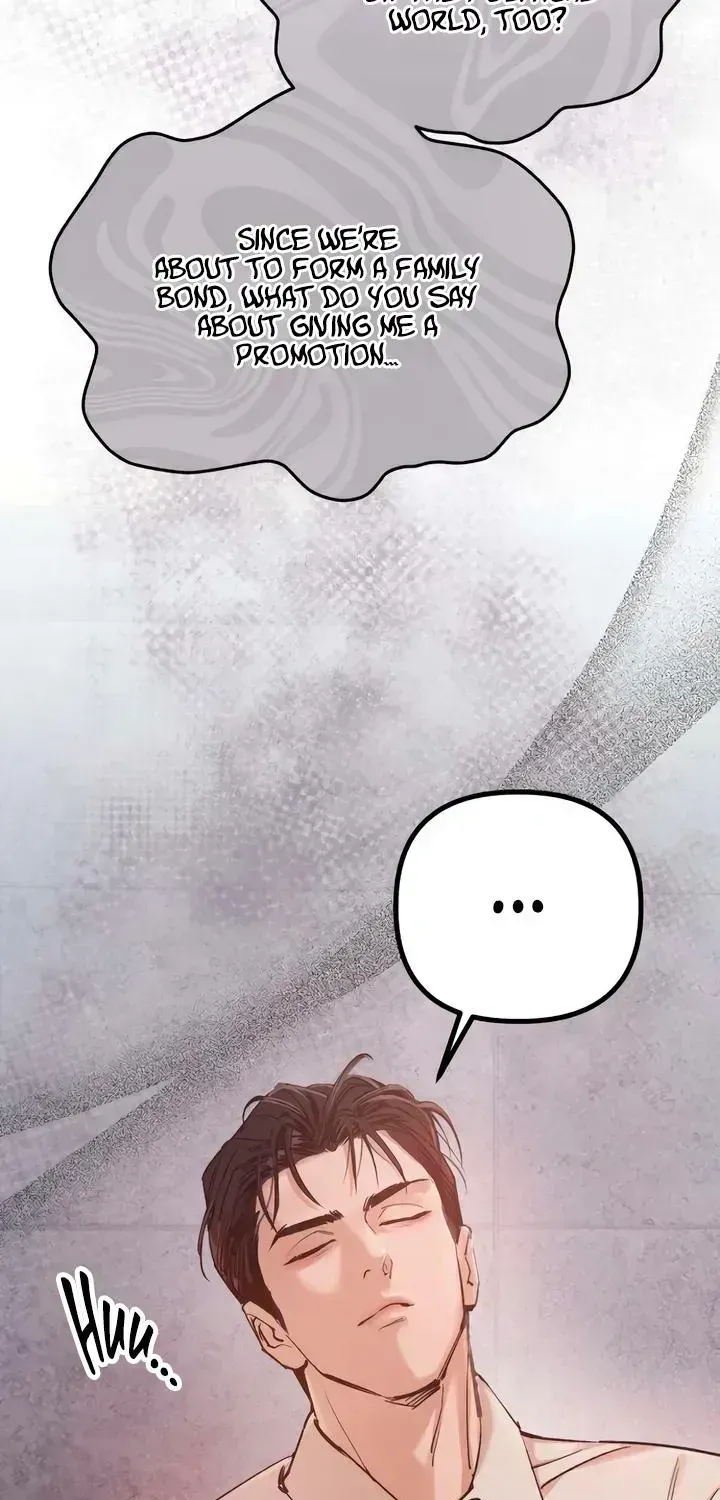 A Young Wife and Misdeeds Chapter 2.2 page 41 - 