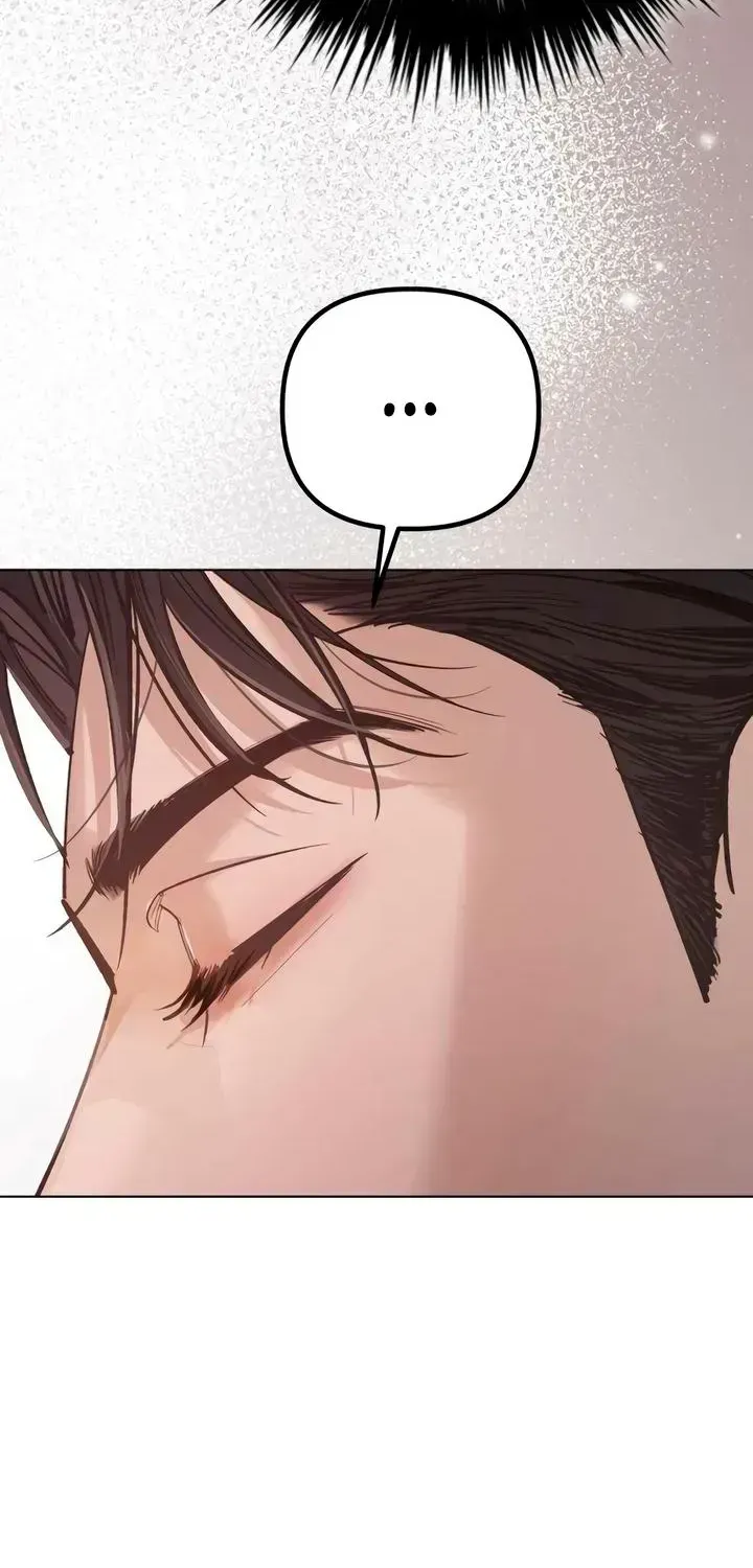 A Young Wife and Misdeeds Chapter 2.2 page 46 - 