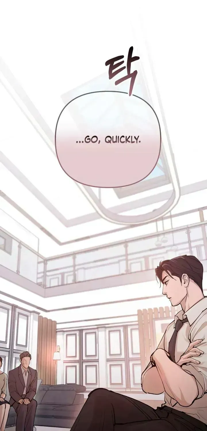 A Young Wife and Misdeeds Chapter 2.2 page 51 - 