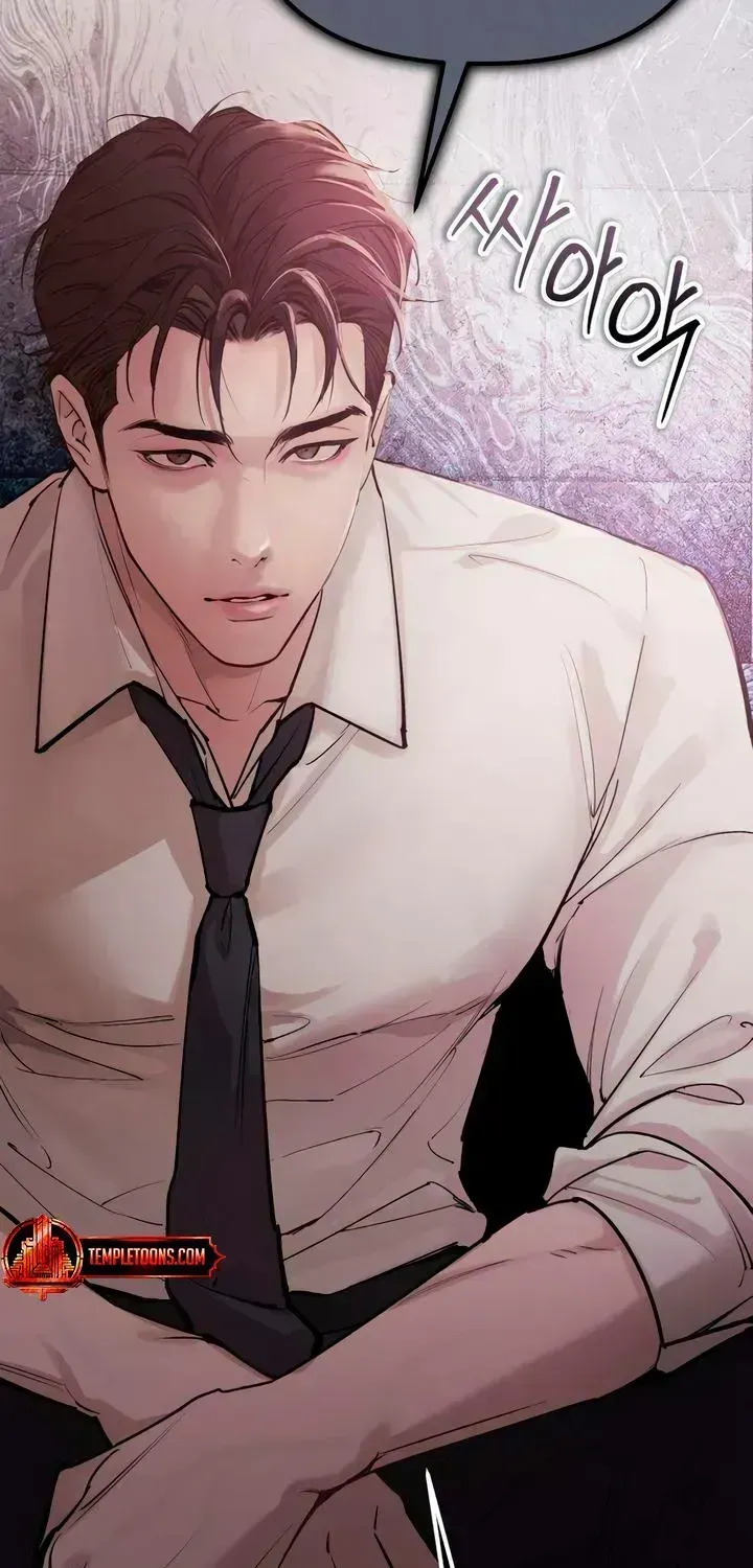 A Young Wife and Misdeeds Chapter 2.2 page 57 - 