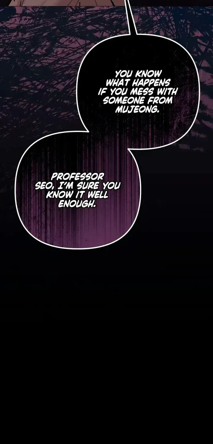 A Young Wife and Misdeeds Chapter 2.2 page 58 - 