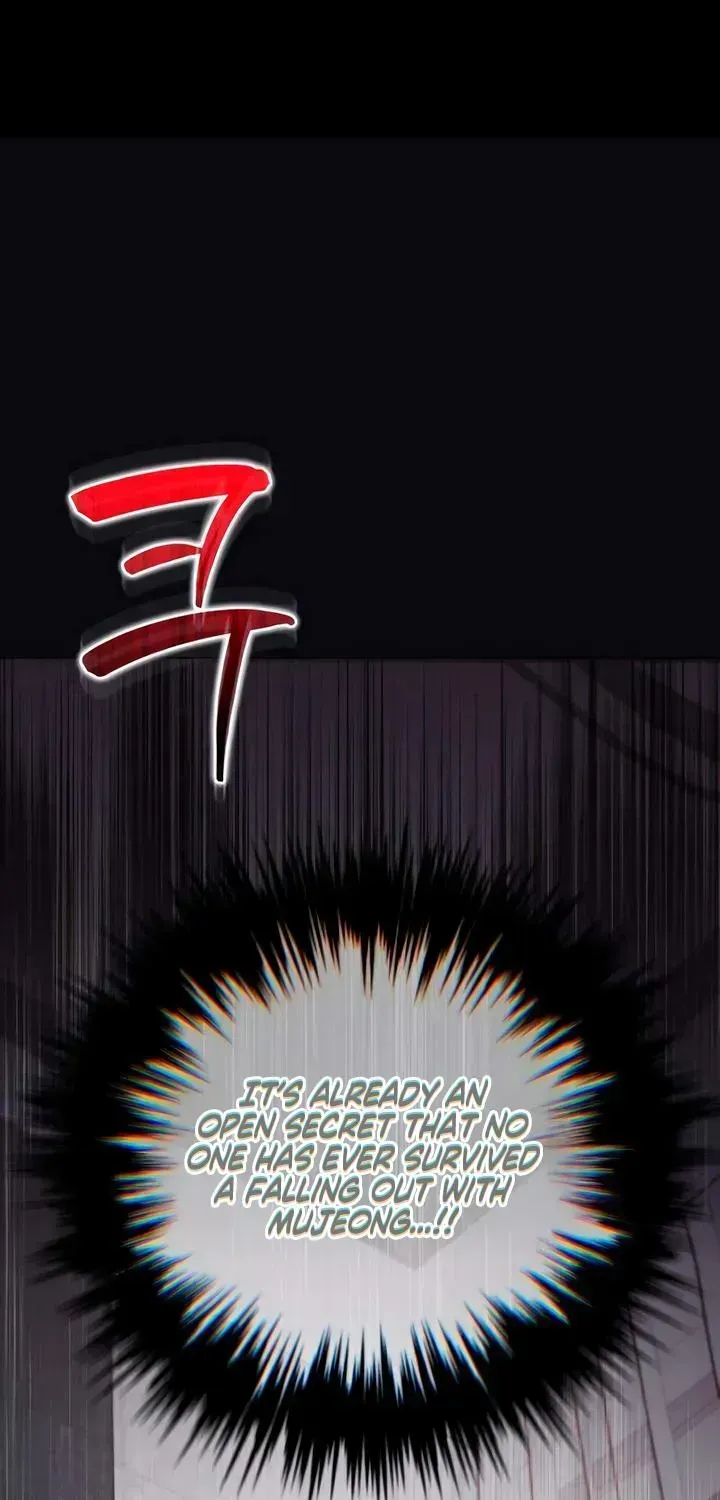 A Young Wife and Misdeeds Chapter 2.2 page 59 - 