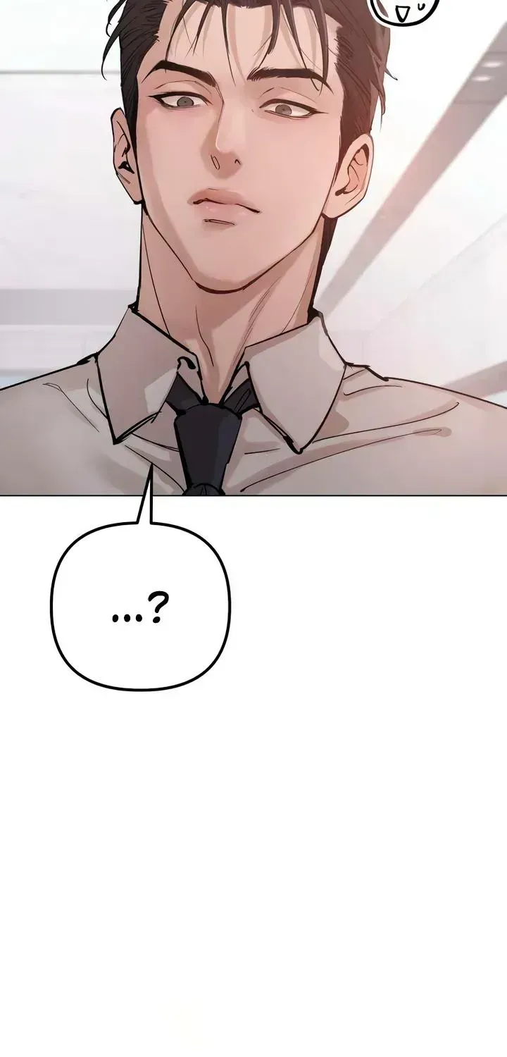 A Young Wife and Misdeeds Chapter 2.2 page 73 - 