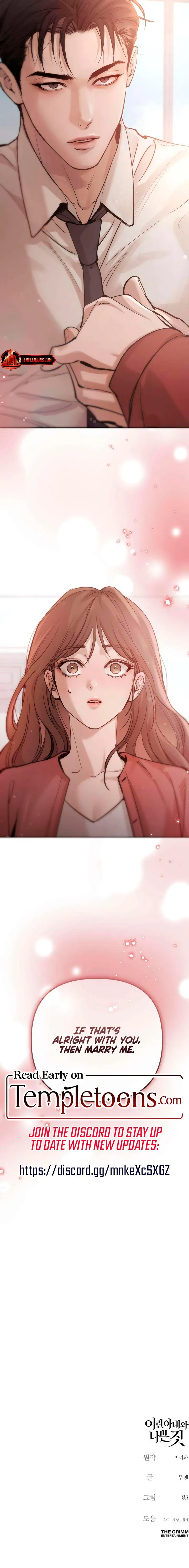 A Young Wife and Misdeeds Chapter 2 page 14 - 