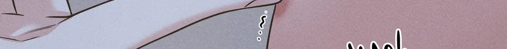 A Younger Man From Today Chapter 1.1 page 13 - 