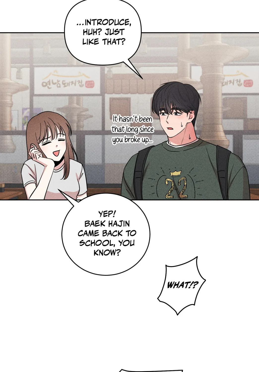 A Younger Man From Today Chapter 1.1 page 78 - 