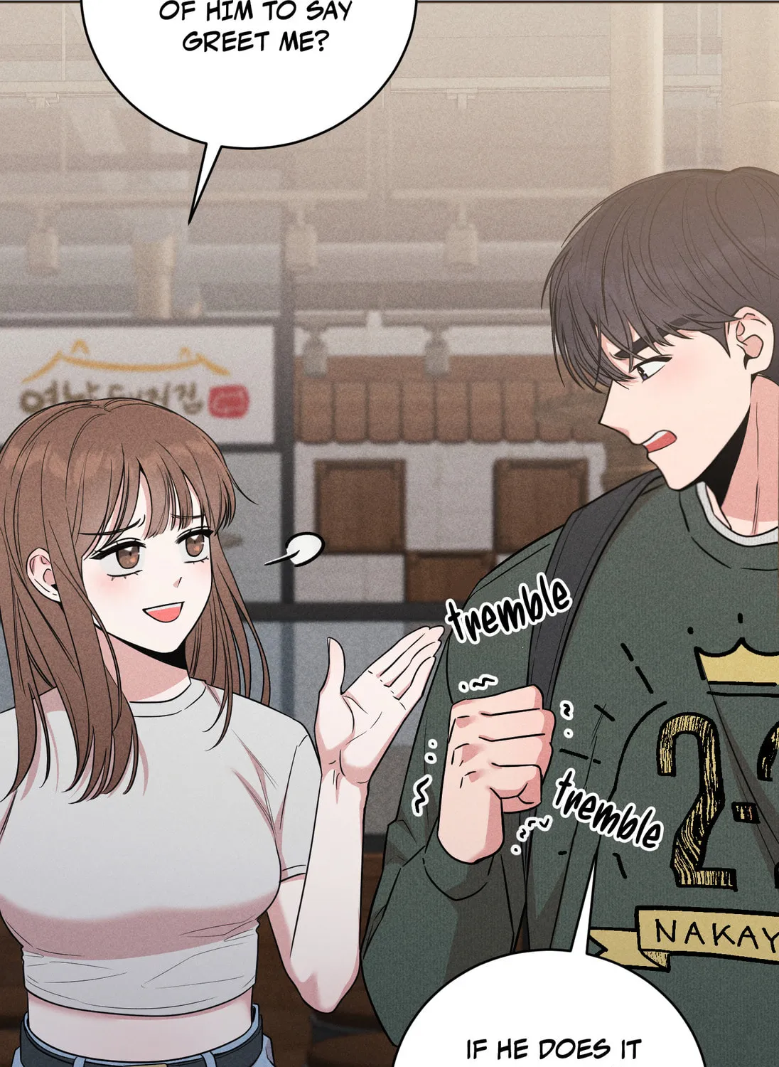 A Younger Man From Today Chapter 1.1 page 84 - 