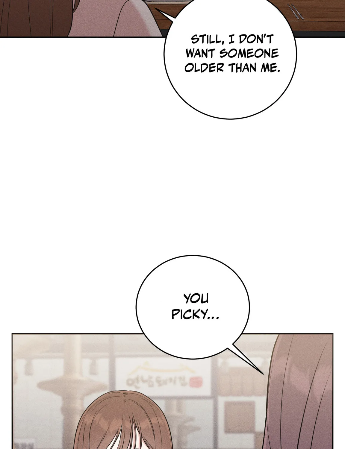 A Younger Man From Today Chapter 1.2 page 14 - 