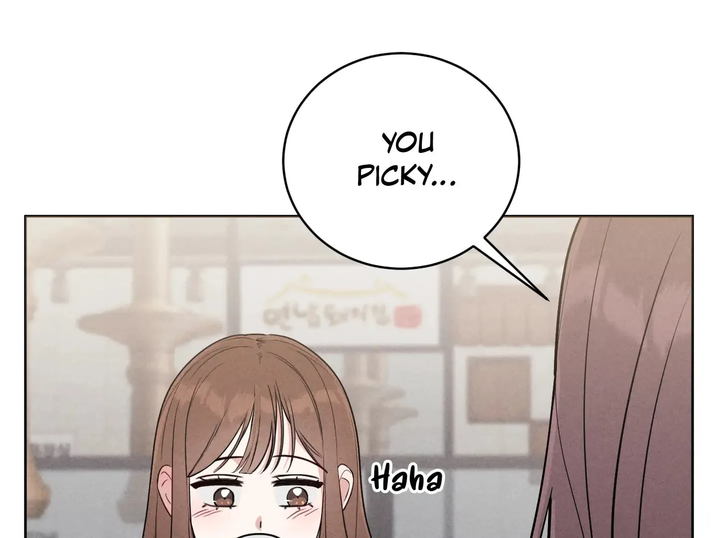 A Younger Man From Today Chapter 1 page 114 - 