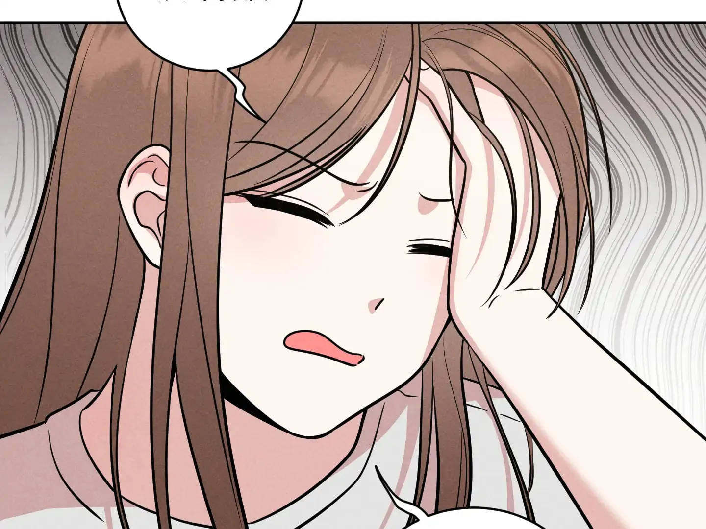 A Younger Man From Today Chapter 1 page 125 - 