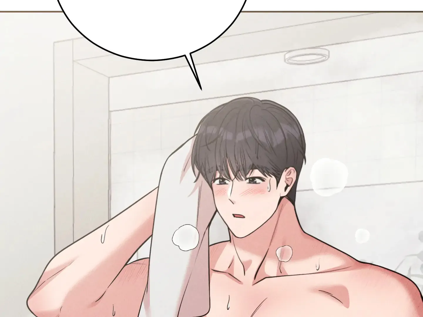 A Younger Man From Today Chapter 1 page 130 - 