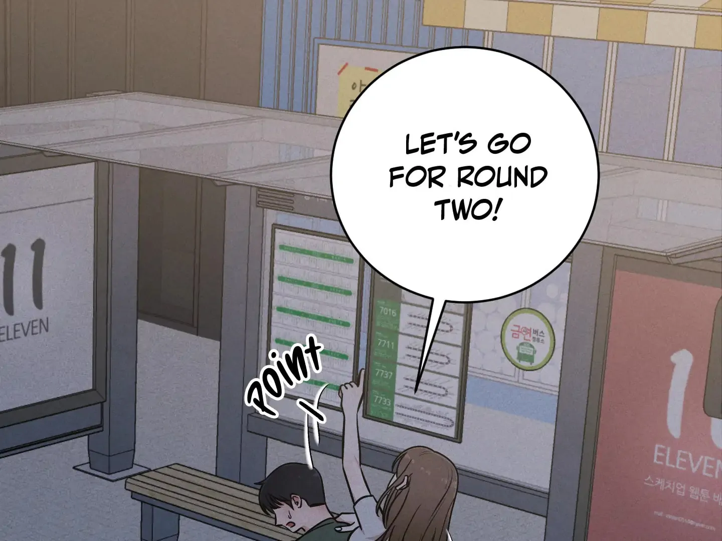 A Younger Man From Today Chapter 1 page 142 - 